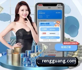 半岛平台官网 APP